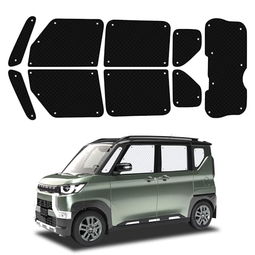 デリカミニ サンシェード」の人気商品一覧 | 安い商品を通販サイトから